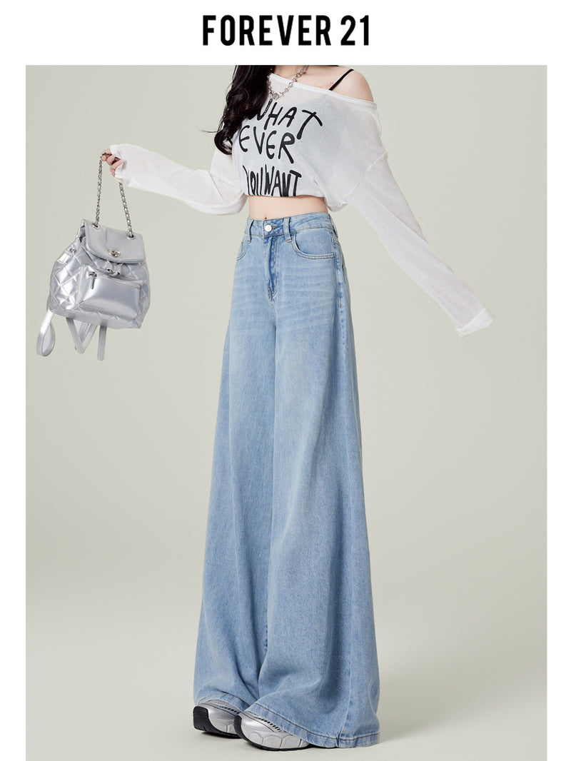 Retro dark blue wide-leg jeans for women, spring and autumn, high-waisted, loose-fitting, floor-length trousers.