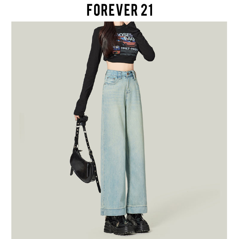 Retro blue high-waisted cropped straight leg jeans for petite women, pear-shaped, loose fit, slimming wide-leg pants